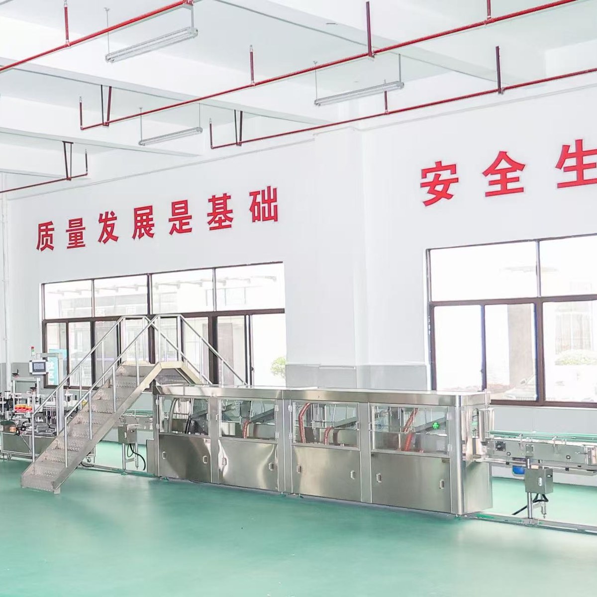 爱体育(中国)酒业自动化灌装车间