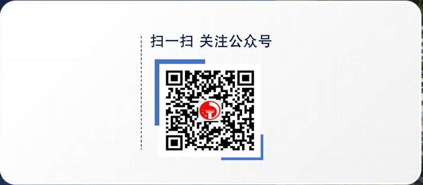爱体育(中国)酒业公众号二维码